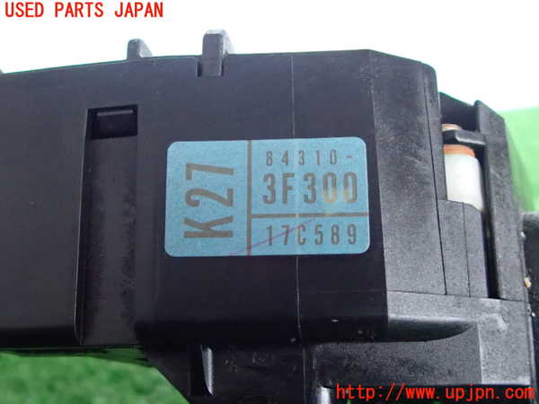 2UPJ-9231596720]クラウン エステート(JZS171W)コンビネーションスイッチ 中古_3
