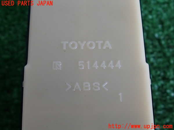 2UPJ-9231596240]クラウン エステート(JZS171W)右前パワーウィンドウスイッチ 中古_4