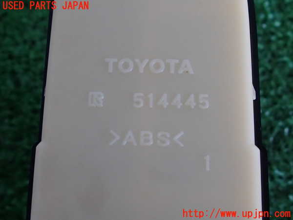 2UPJ-9231596245]クラウン エステート(JZS171W)左前パワーウィンドウスイッチ 中古_4