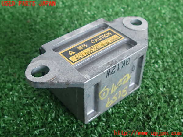 2UPJ-9231596381]クラウン エステート(JZS171W)センサー1 中古_2