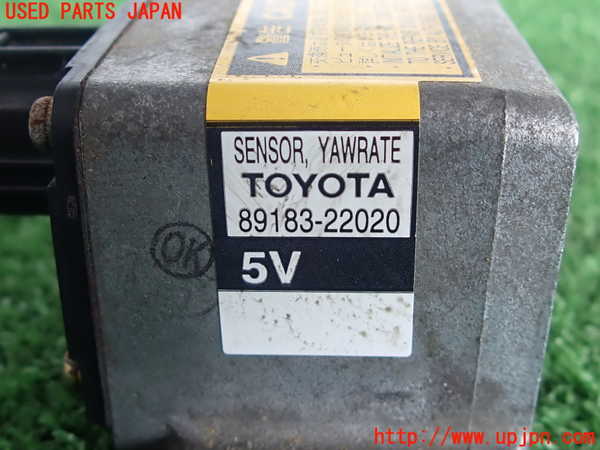 2UPJ-9231596381]クラウン エステート(JZS171W)センサー1 中古_3