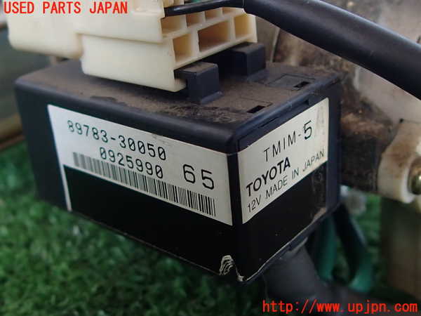 2UPJ-9231596110]クラウン エステート(JZS171W)エンジンコンピューター 中古_3