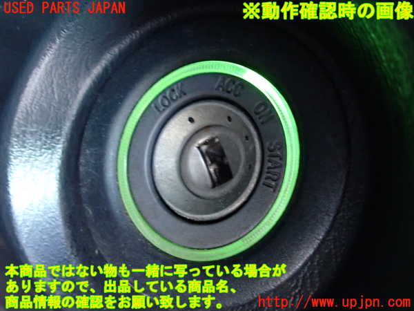 2UPJ-9231596110]クラウン エステート(JZS171W)エンジンコンピューター 中古_5