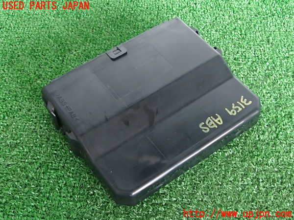 2UPJ-9231596125]クラウン エステート(JZS171W)ABSコンピューター 中古_2