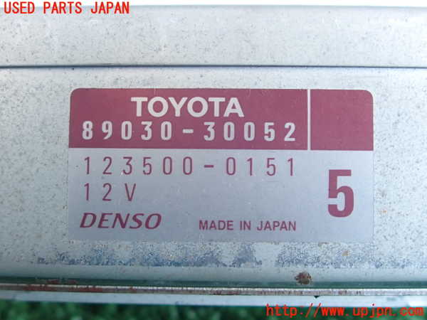 2UPJ-9231596146]クラウン エステート(JZS171W)コンピューター1 (89030-30052) 中古_3
