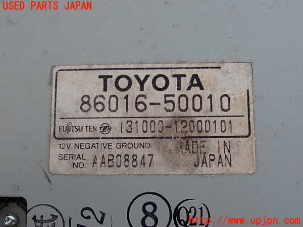 2UPJ-9231596147]クラウン エステート(JZS171W)コンピューター2 (86016-50010) 中古_3