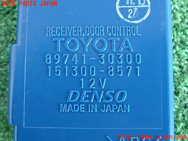 2UPJ-9231596148]クラウン エステート(JZS171W)コンピューター3 (89741-30300) 中古_3