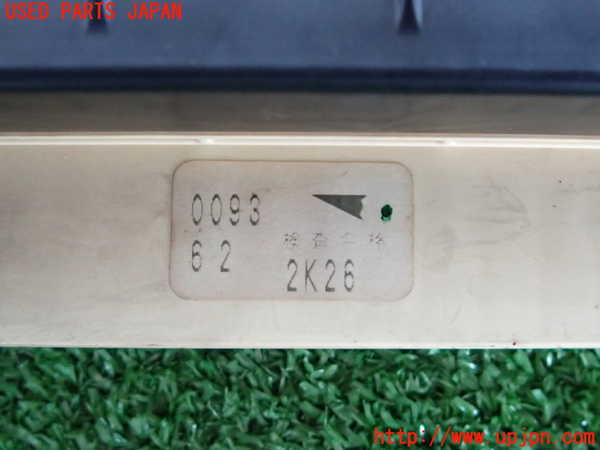 2UPJ-9231596741]クラウン エステート(JZS171W)ヒューズボックス1 中古_4