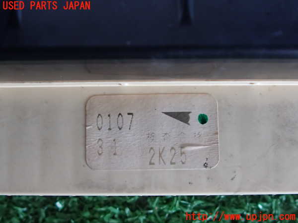 2UPJ-9231596742]クラウン エステート(JZS171W)ヒューズボックス2 中古_4