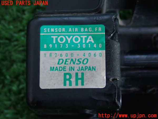 2UPJ-9231596356]クラウン エステート(JZS171W)エアバッグセンサー1 中古_3