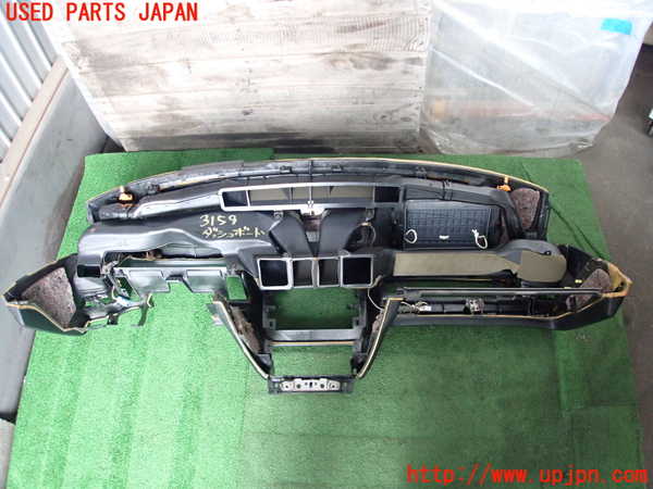 2UPJ-9231597505]クラウン エステート(JZS171W)ダッシュボード 中古_5