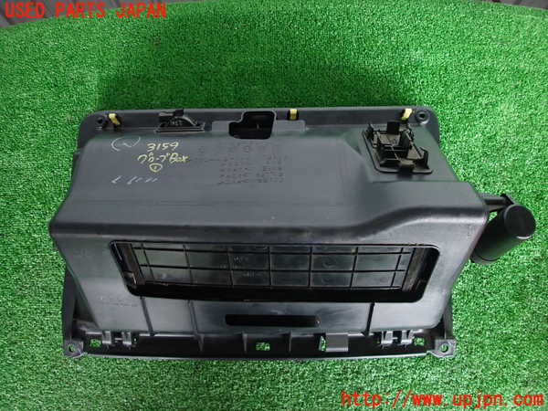 2UPJ-9231597516]クラウン エステート(JZS171W)グローブボックス1 中古_3