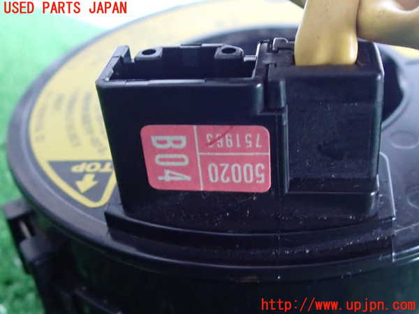 2UPJ-9231596800]クラウン エステート(JZS171W)スパイラルケーブル(リール) 中古_5