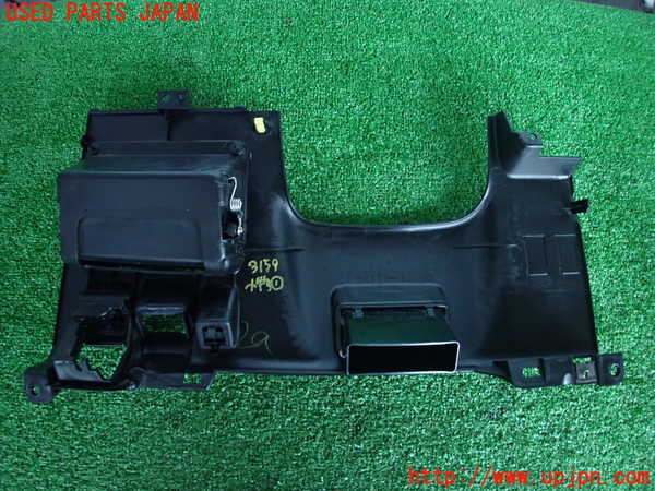 2UPJ-9231597841]クラウン エステート(JZS171W)小物入れ1 中古_3
