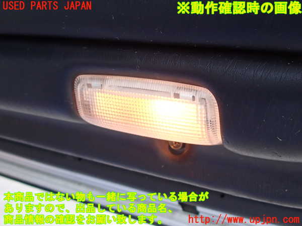 2UPJ-9231591234]クラウン エステート(JZS171W)右前ドア内張り 中古_5