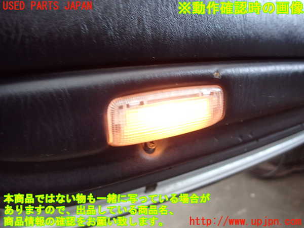 2UPJ-9231591264]クラウン エステート(JZS171W)左前ドア内張り 中古_5