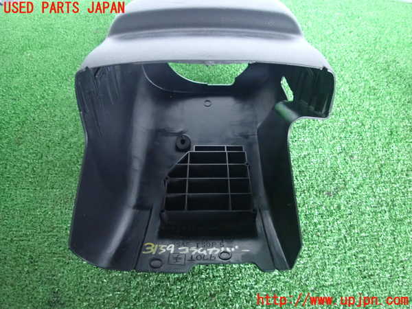 2UPJ-9231597905]クラウン エステート(JZS171W)コラムカバー 中古_4