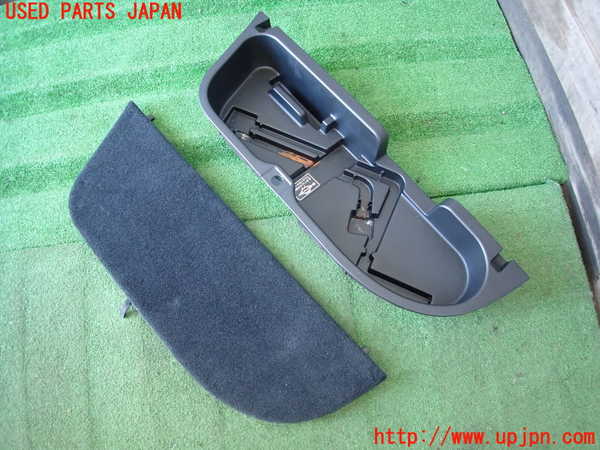 2UPJ-9231597773]クラウン エステート(JZS171W)ラゲッジトレイ3 中古_2