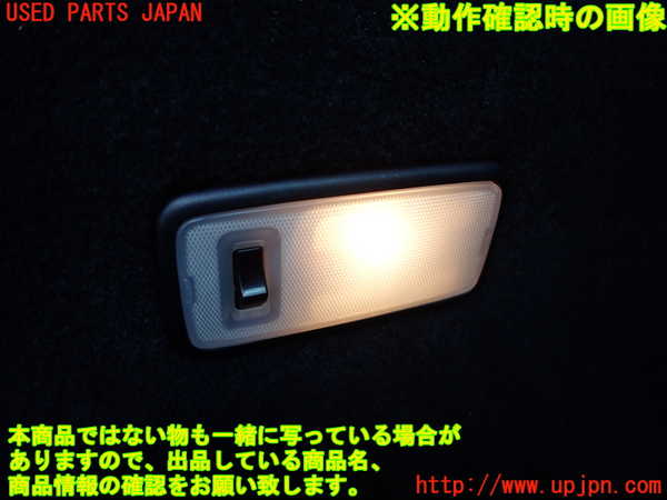 2UPJ-9231597680]クラウン エステート(JZS171W)左リアピラートリム 中古_5