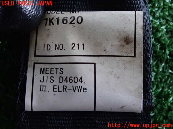 2UPJ-9231597155]クラウン エステート(JZS171W)右2列目シートベルト 中古_5