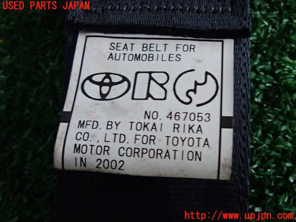 2UPJ-9231597185]クラウン エステート(JZS171W)左2列目シートベルト 中古_4