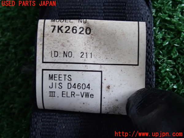 2UPJ-9231597185]クラウン エステート(JZS171W)左2列目シートベルト 中古_5