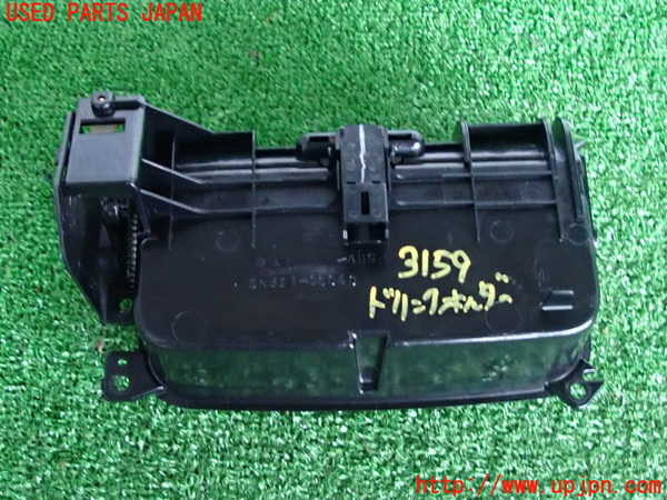 2UPJ-9231597810]クラウン エステート(JZS171W)ドリンクホルダー 中古_3