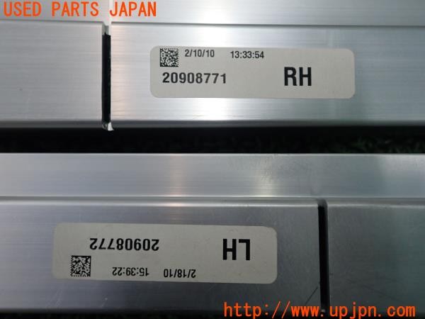 3UPJ=9231600645]キャデラック SRX クロスオーバー(T166C-型式不明)テールゲートカーゴレール ラゲッジルーム バー 3点セット 中古_5