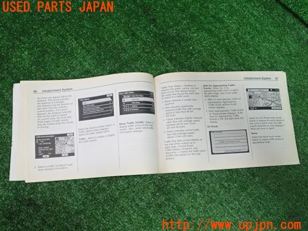 3UPJ=9231600802]キャデラック SRX クロスオーバー(T166C-型式不明)取扱説明書 ナビ取説 中古_3