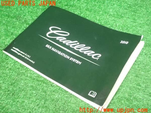 3UPJ=9231600802]キャデラック SRX クロスオーバー(T166C-型式不明)取扱説明書 ナビ取説 中古_4