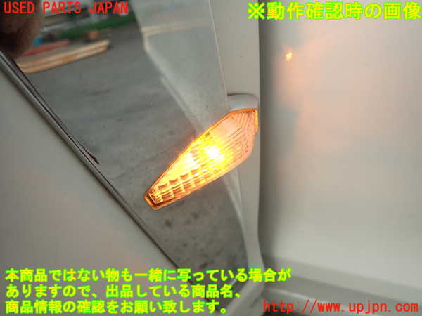 2UPJ-9231601082]キャデラック・SRX クロスオーバー(T166C-)左前フェンダー 中古_5