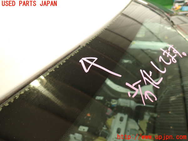 2UPJ-9231601195]キャデラック・SRX クロスオーバー(T166C-)フロントガラス (M854) 中古_2