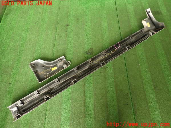 2UPJ-9231601392]キャデラック・SRX クロスオーバー(T166C-)左サイドステップ 中古_4