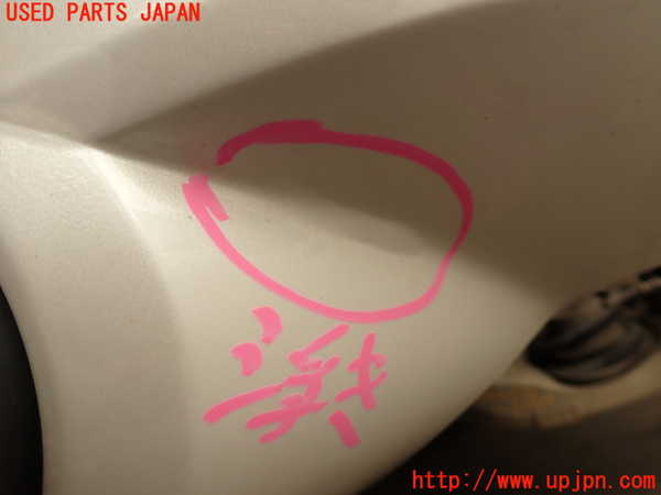 2UPJ-9231601610]キャデラック・SRX クロスオーバー(T166C-)リアバンパー 中古_5