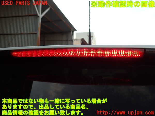 2UPJ-9231601520]キャデラック・SRX クロスオーバー(T166C-)リアスポイラー 中古_5