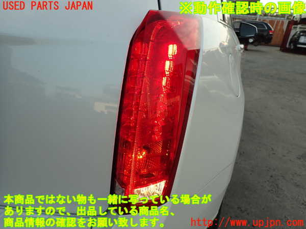 2UPJ-9231601530]キャデラック・SRX クロスオーバー(T166C-)右テールランプ 中古_5