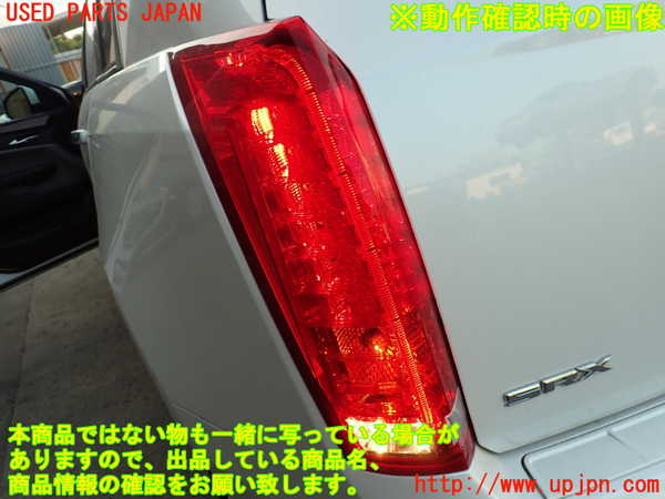 2UPJ-9231601536]キャデラック・SRX クロスオーバー(T166C-)左テールランプ 中古_5