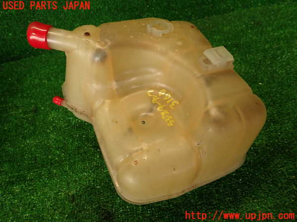2UPJ-9231602410]キャデラック・SRX クロスオーバー(T166C-)ラジエータータンク 中古_2