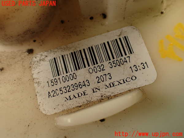 2UPJ-9231602510]キャデラック・SRX クロスオーバー(T166C-)燃料ポンプ 中古_4