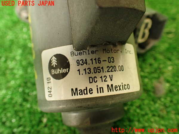 2UPJ-9231602590]キャデラック・SRX クロスオーバー(T166C-)エアポンプ 中古_3