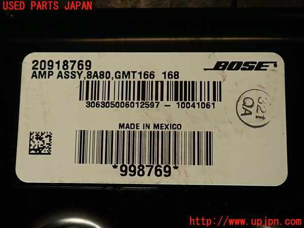 2UPJ-9231606525]キャデラック・SRX クロスオーバー(T166C-)アンプ 中古_4