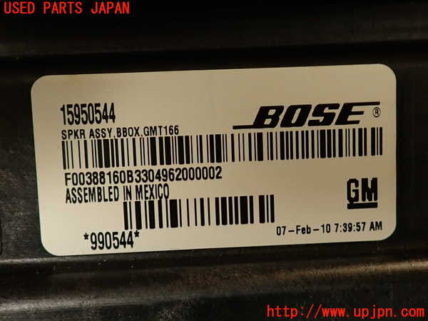 2UPJ-9231606530]キャデラック・SRX クロスオーバー(T166C-)ウーハー 中古_4