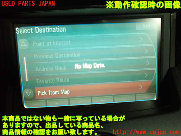 2UPJ-9231606589]キャデラック・SRX クロスオーバー(T166C-)カーナビゲーション HDD 中古_5