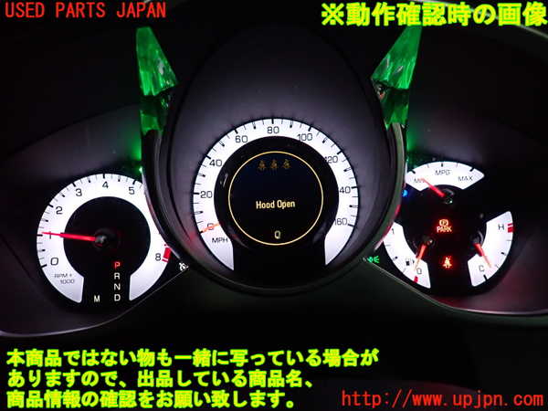 2UPJ-9231606170]キャデラック・SRX クロスオーバー(T166C-)スピードメーター 中古_5