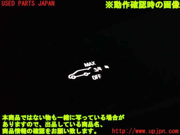 2UPJ-9231606308]キャデラック・SRX クロスオーバー(T166C-)スイッチ3 (トランクオープナー) 中古_4