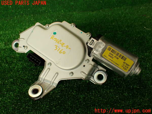 2UPJ-9231606775]キャデラック・SRX クロスオーバー(T166C-)リアワイパーモーター 中古_2