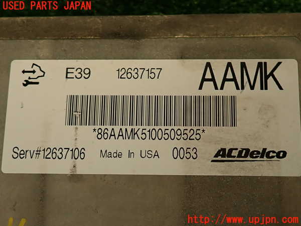 2UPJ-9231606110]キャデラック・SRX クロスオーバー(T166C-)エンジンコンピューター 中古_4