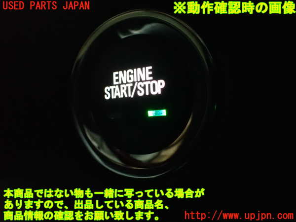 2UPJ-9231606110]キャデラック・SRX クロスオーバー(T166C-)エンジンコンピューター 中古_5