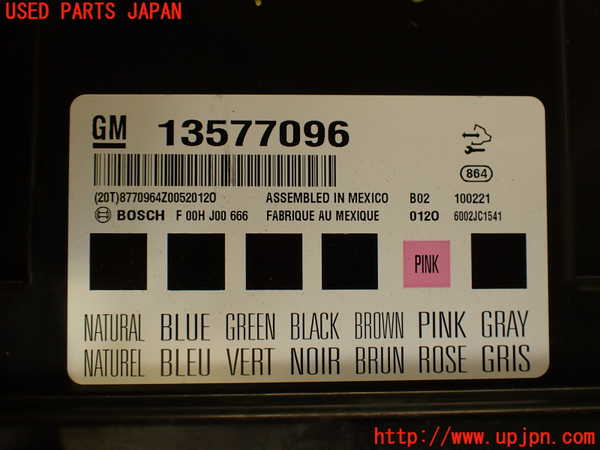 2UPJ-9231606147]キャデラック・SRX クロスオーバー(T166C-)コンピューター2 (13577096) 中古_4