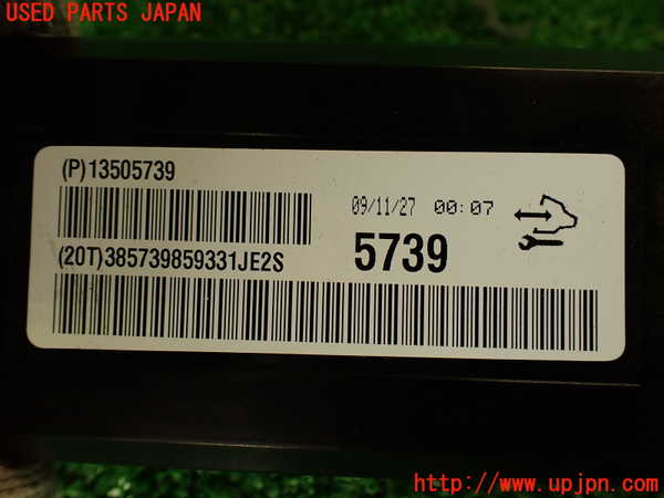 2UPJ-9231606149]キャデラック・SRX クロスオーバー(T166C-)コンピューター4 (13505739) 中古_4